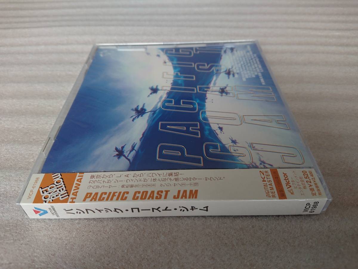  Kadomatsu Toshiki Kenji Sano производить CD Pacific Coast Jam GUITAR WORKSHOP in HAWAII не использовался нераспечатанный новый товар 