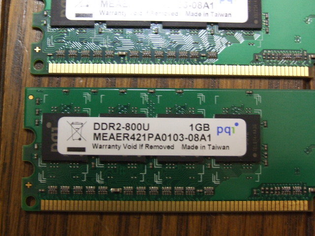 pqi製DDR2-800U 1GBメモリx2枚　中古！_画像2