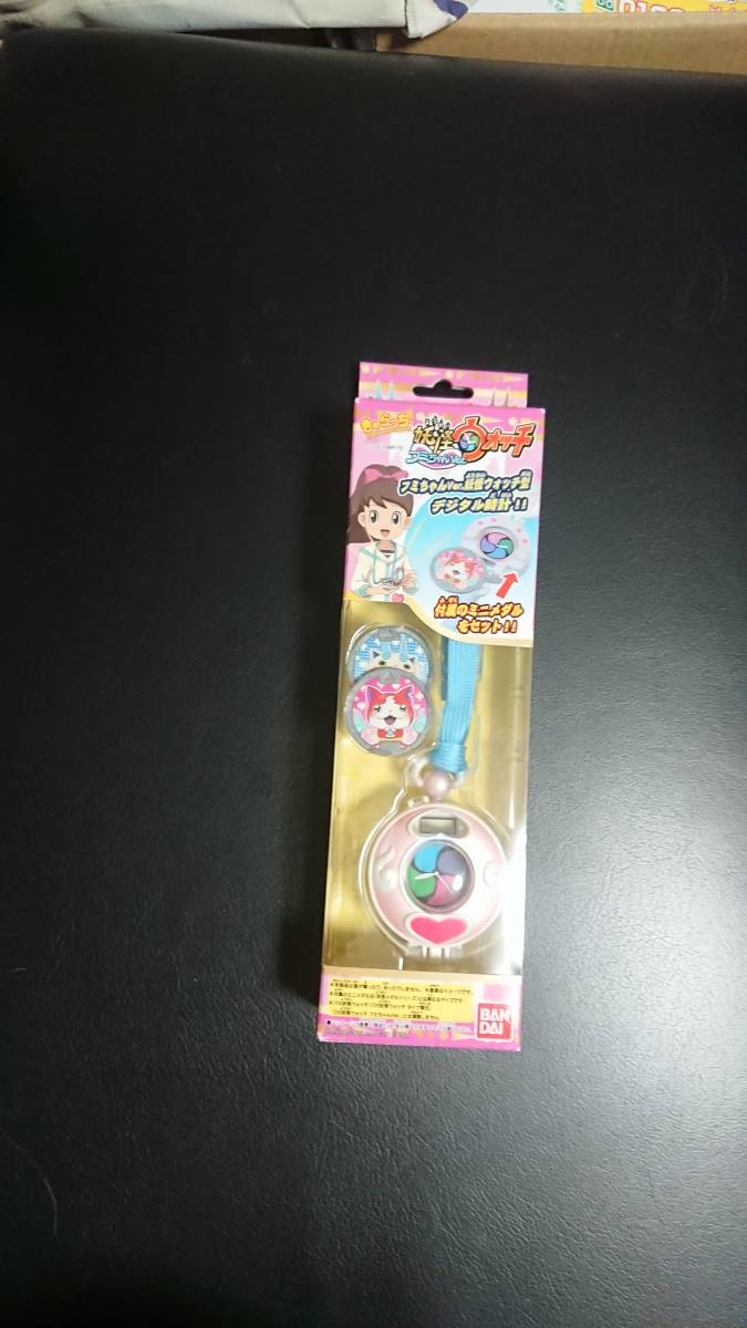 Paypayフリマ 新品 Bandai 妖怪ウォッチ フミちゃんver 妖怪ウォッチ形デジタル時計 Paypayフリマ 新品 Bandai 妖怪ウォッチ フミちゃんver 妖怪ウォッチ形デジタル時計