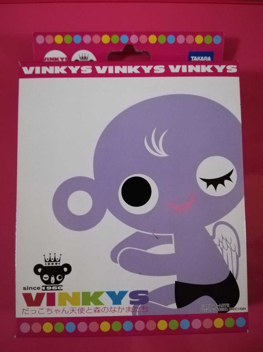 即決！②タカラトミー レトロビニールマスコット VINKYS だっこちゃん人形 【だっこちゃん天使と森のなかまたち】_画像1