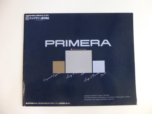  catalog Nissan Primera 1990 year 