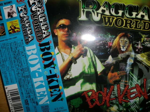 初版美品 BOY-KEN [Ragga World][J-Reggae] DVD付き tony curtis dabo jr.kelly pushim red spider mighty crown spicy chocolate v.i.p