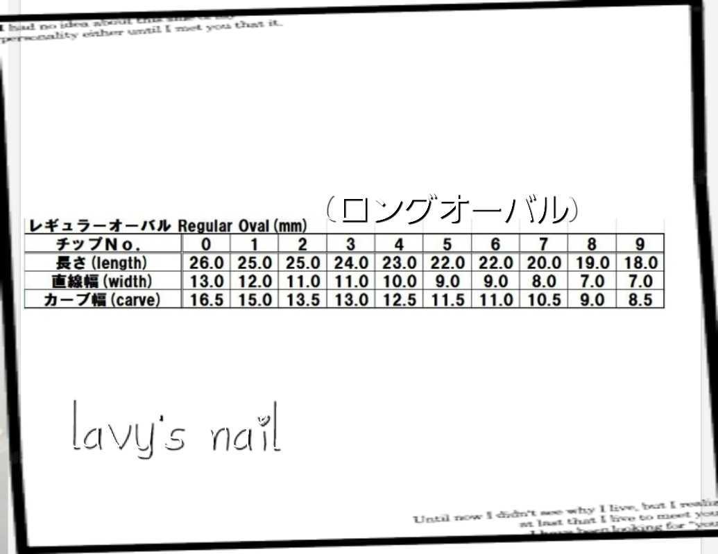 キャメルベージュ マーブル ゴールドミラージェルネイルチップ_画像4