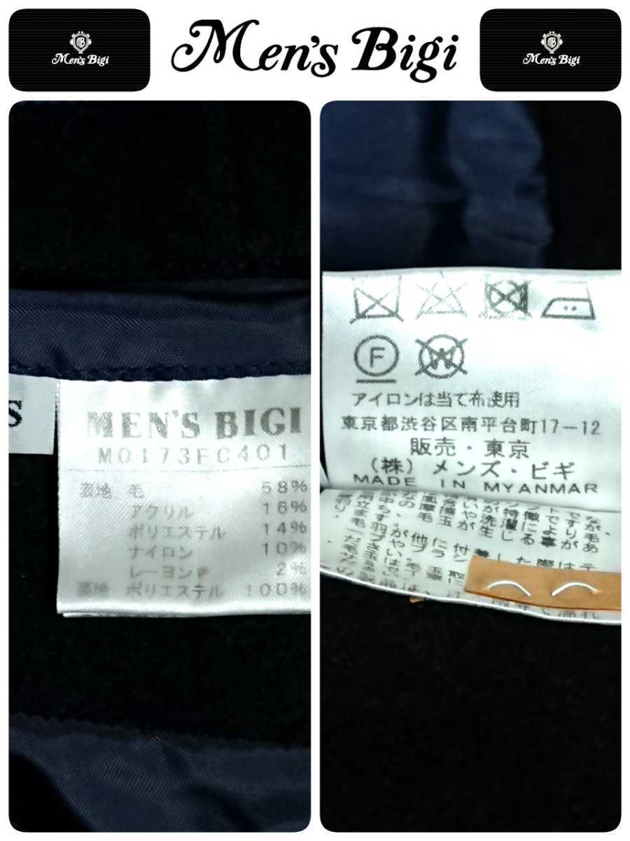 ヤフオク Essential Garment Men S Bigi エッセンシャルガ ヤフオク Essential Garment Men S Bigi エッセンシャルガ