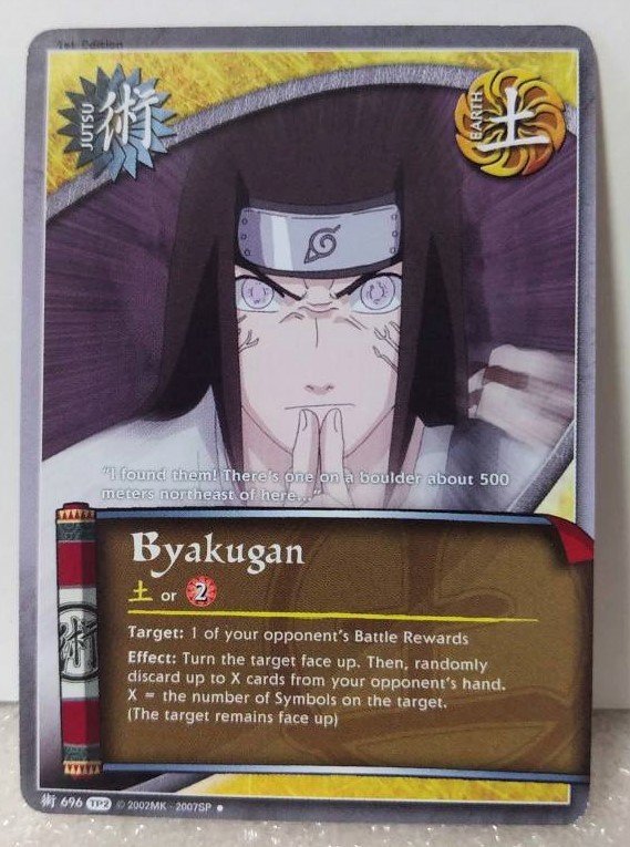 NARUTO 日向ネジ カード R レア 英語版(NARUTO)|売買された