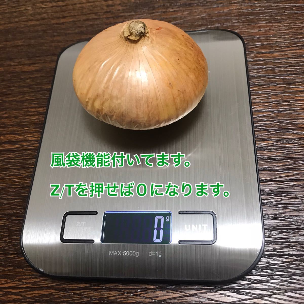 デジタルキッチンスケール1g〜5キロ対応　計量器　スタイリッシュグレー