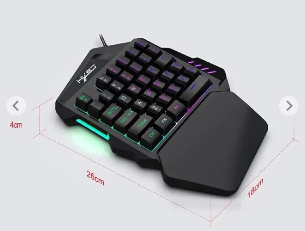 Paypayフリマ ゲーミングキーボード マウス 2点セット 荒野行動 フォートナイト Paypayフリマ ゲーミングキーボード マウス 2点セット 荒野行動 フォートナイト