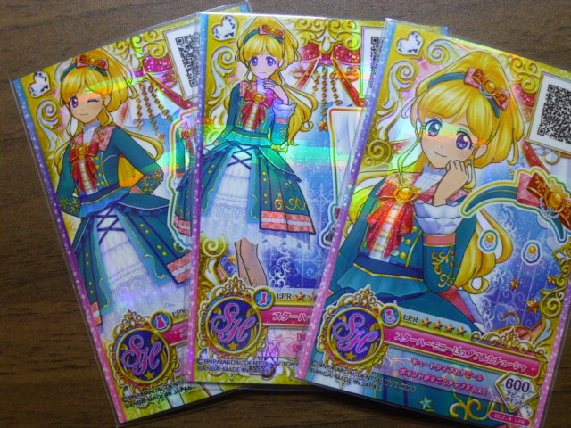 OD2 スターハーモニーピュアフル カチューシャ パンプス コーデ スターハーモニー学園 カレン アイカツオンパレード!ドリームストーリー2弾