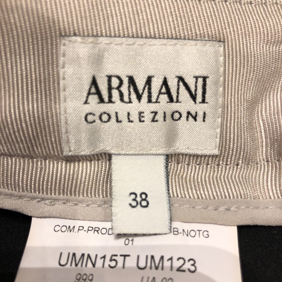 アルマーニ スカート 38サイズ ARMANI COLLEZIONI フレアーコレツィオーニ_画像5