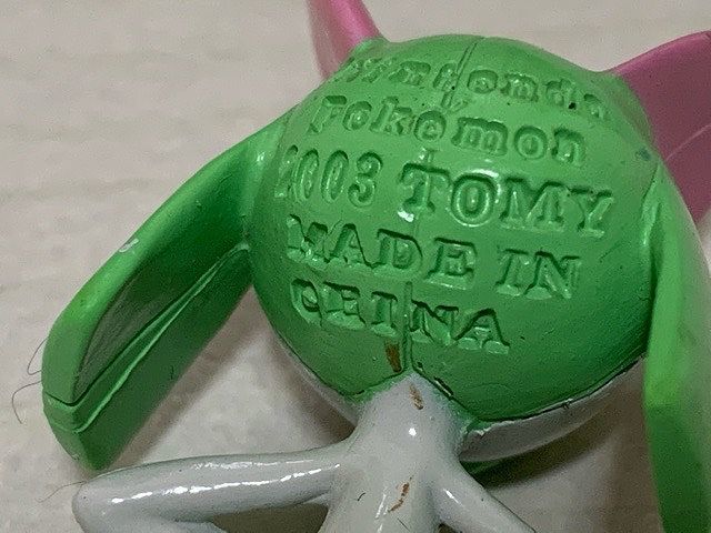 即決 送料込み モンコレ キルリア Kirlia ポケットモンスター 即決 送料込み モンコレ キルリア Kirlia ポケットモンスター