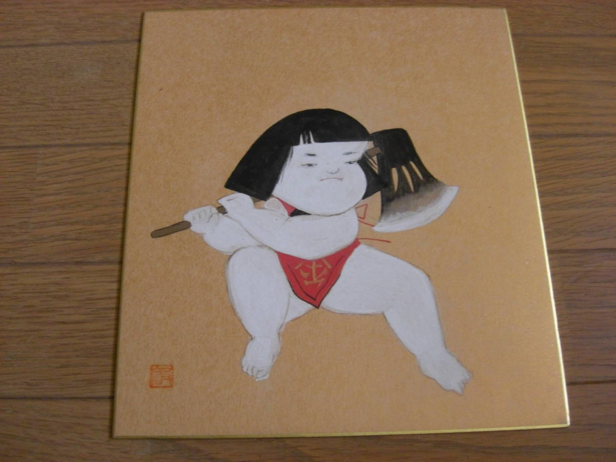 鋗銘 日本画 千鳥のノブに似た細密タッチ「金太郎」色紙画*A-1413_画像2