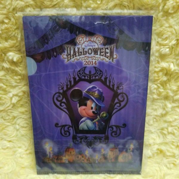 ヤフオク ディズニーシー ハロウィン 14 クリアファイル A6 ヤフオク ディズニーシー ハロウィン 14 クリアファイル A6