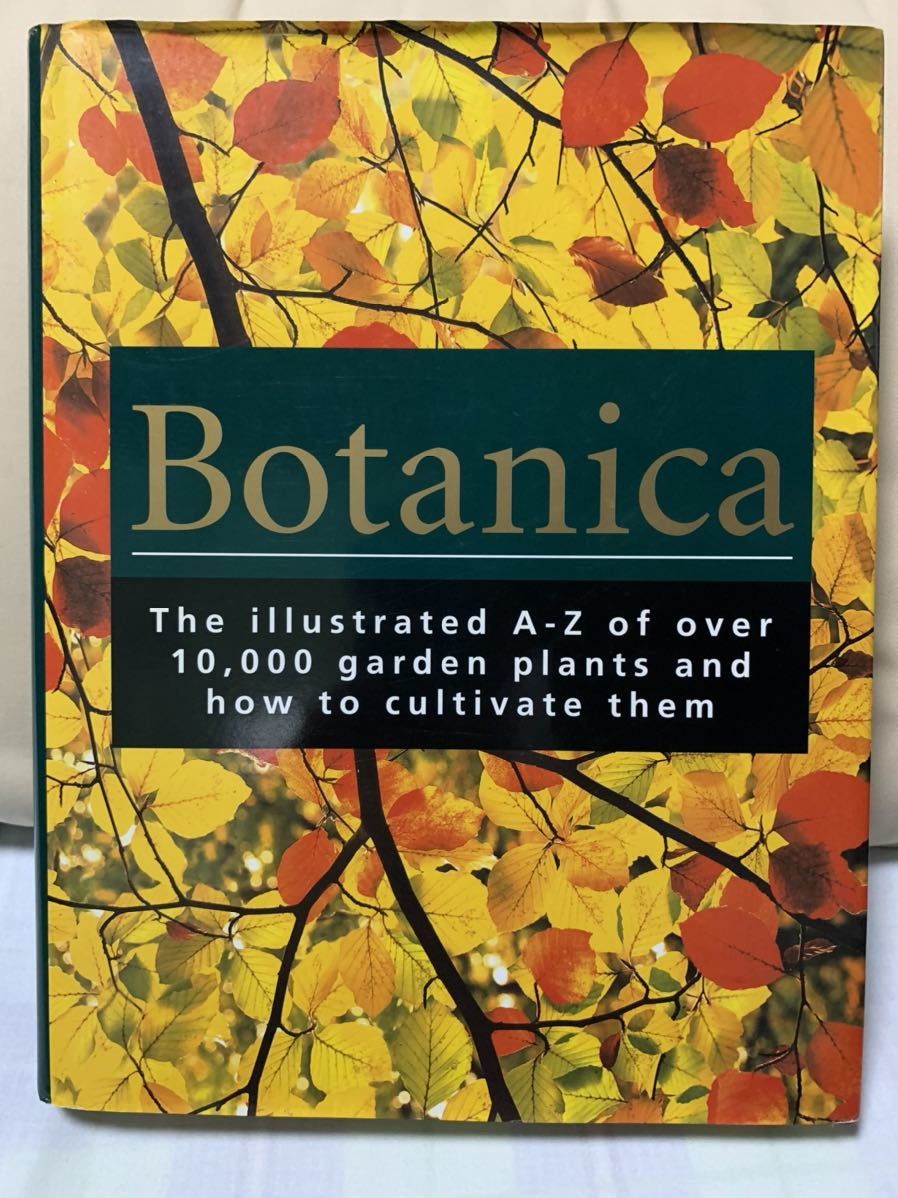 ヤフオク 洋書 Botanica 大型本 植物図鑑 種以上