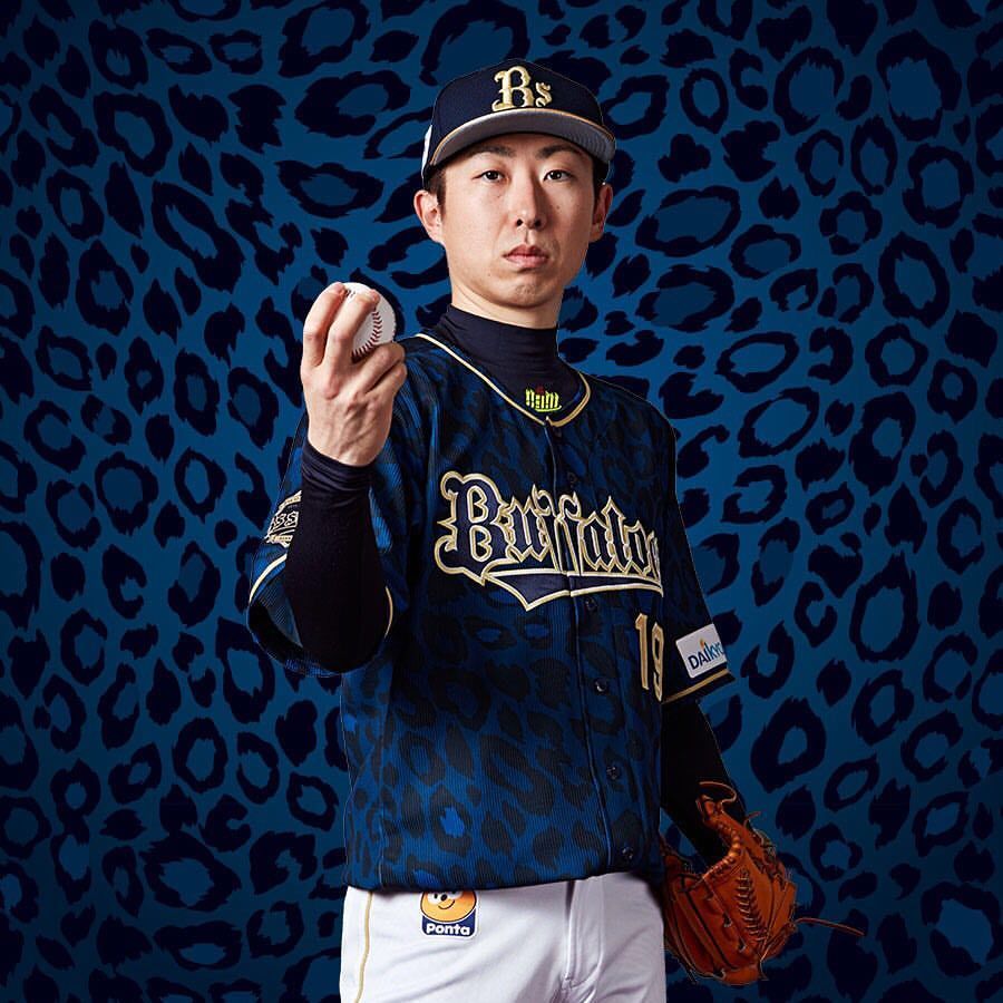 オリックス 金子選手 2017年 限定 実使用ユニフォーム 直筆 オリックス 金子選手 2017年 限定 実使用ユニフォーム 直筆