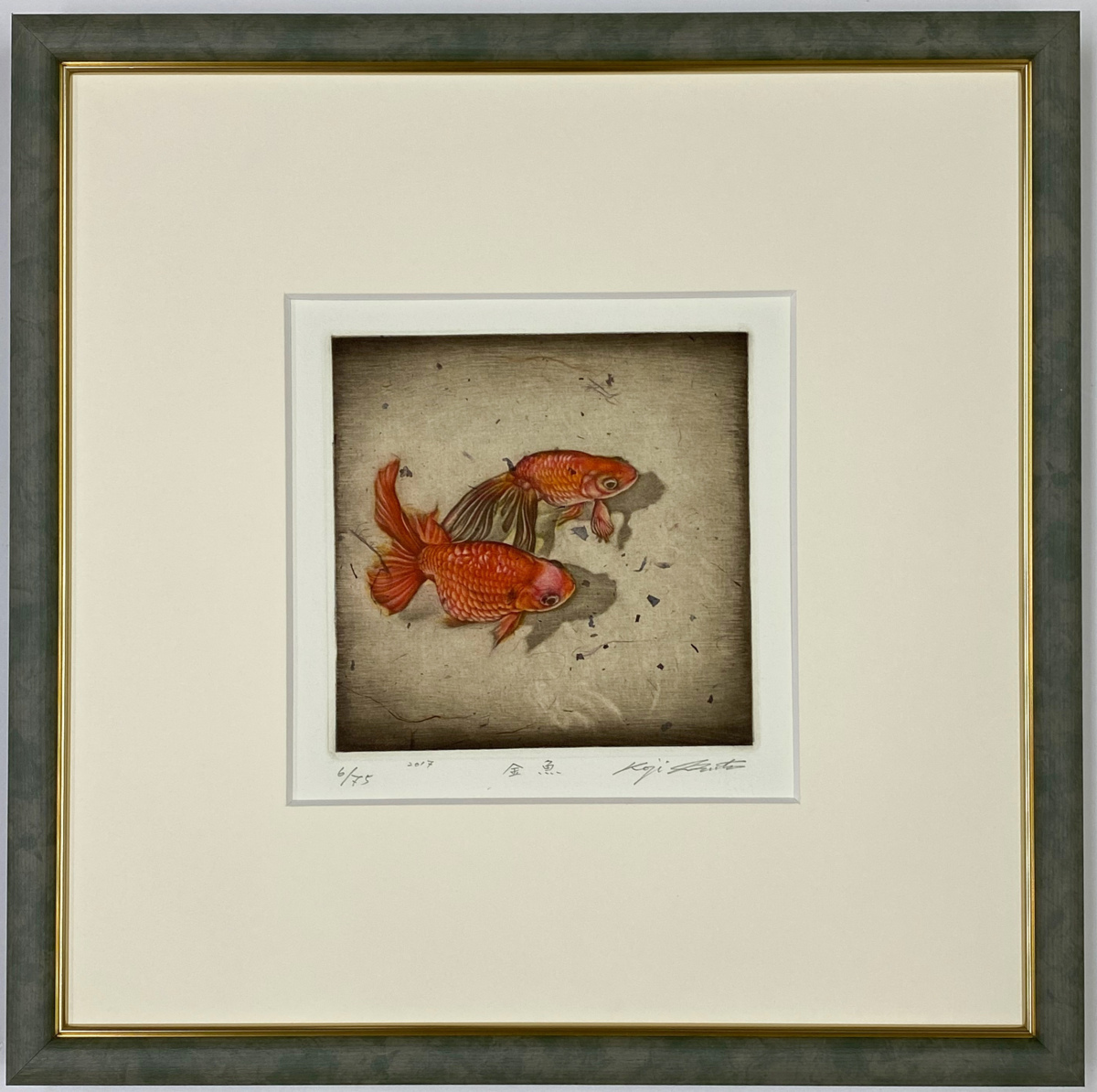  raw rice field ..[ goldfish ] copperplate engraving color mezzo chin to frame fish ....