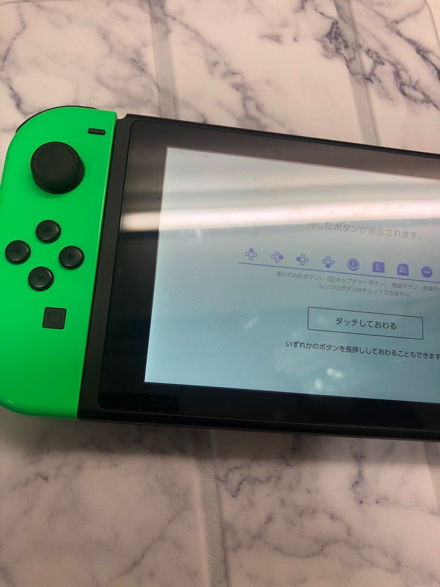 Nintendo Switch Joy-Con Joy-Con (L) 左