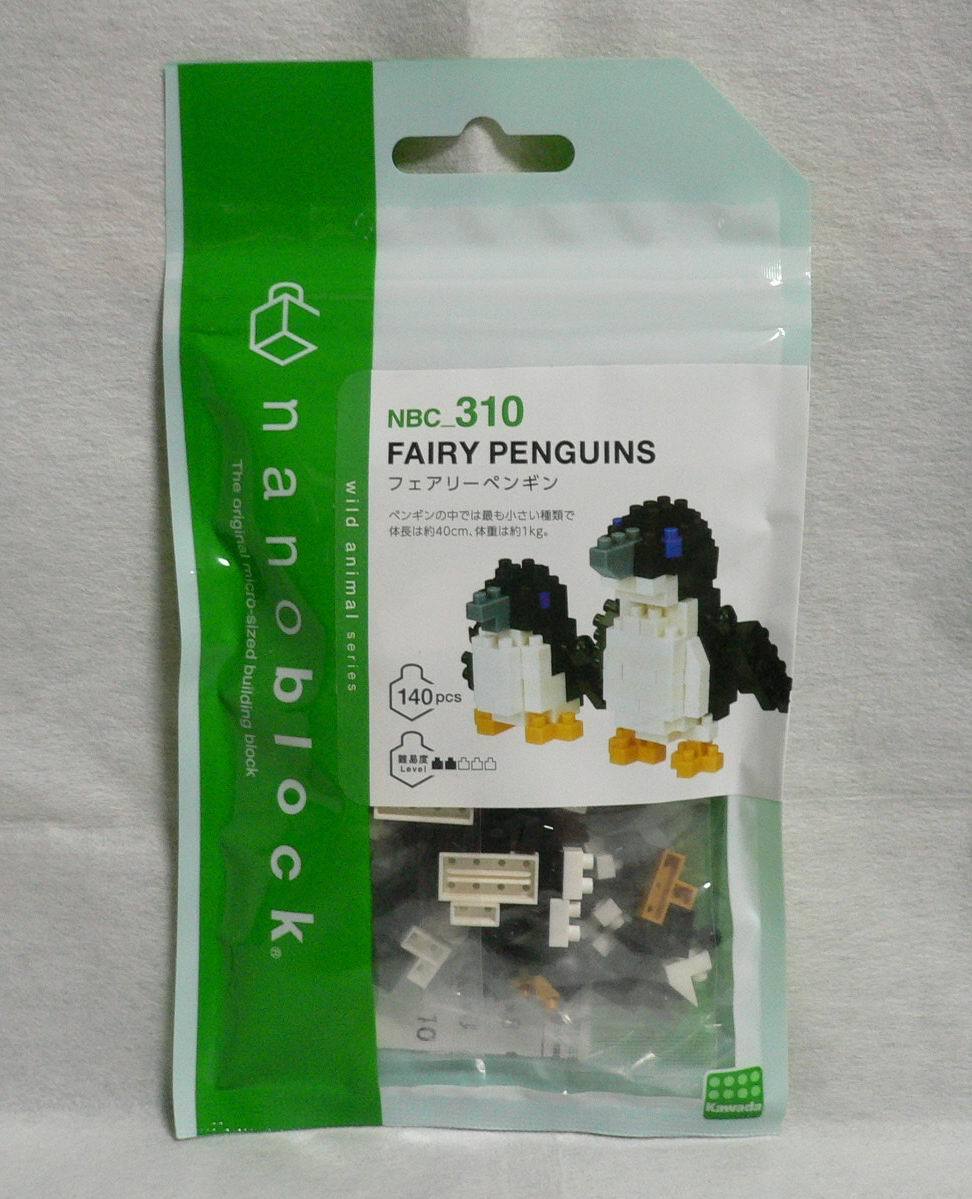 ヤフオク! - ナノブロック フェアリーペンギン 海外限定品 na...