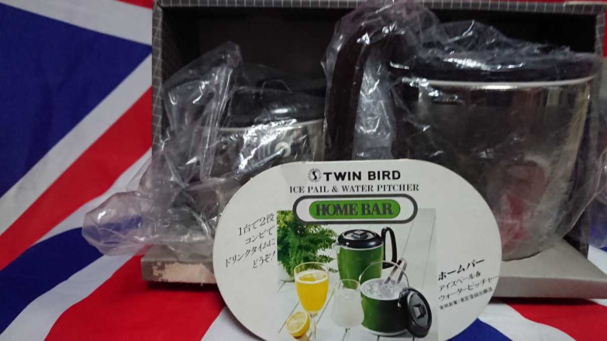 ( не использовался в коробке ) Twin Bird производства Home барный комплект ведерко для льда вода питчер & щипцы & мадлер Showa Retro 