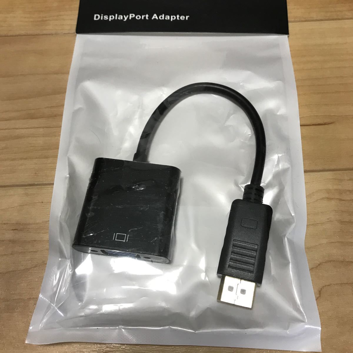 DisplayPort TO  VGA変換アダプタ