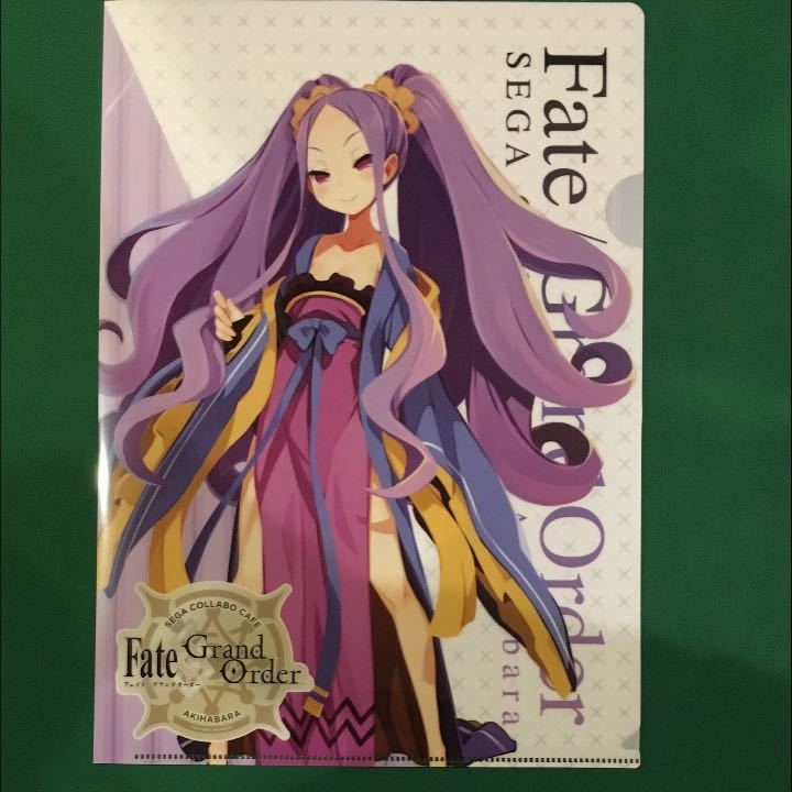C 293 Fate Grand Order Epic Of Remnant クリアファイルa セガ限定 10種セット 特注 クリアファイル Pik2ar Org C 293 Fate Grand Order Epic Of Remnant クリアファイルa セガ限定 10種セット 特注 クリアファイル Pik2ar Org