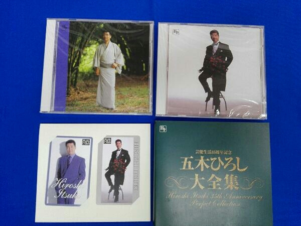 古典 五木ひろし クリアランス専門店 / 五木ひろし BOX(DVD付) 芸能