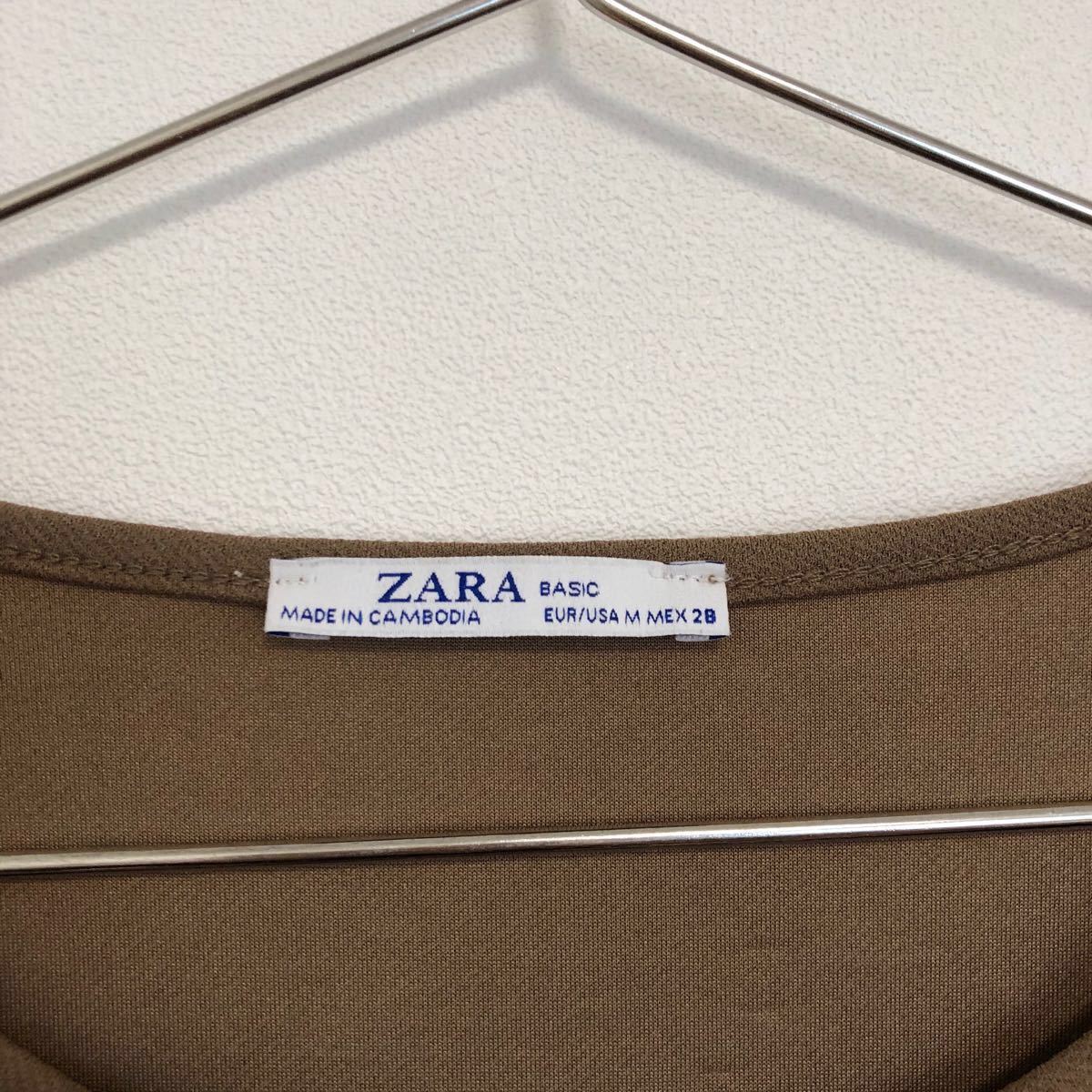 【ZARA】ワンピース