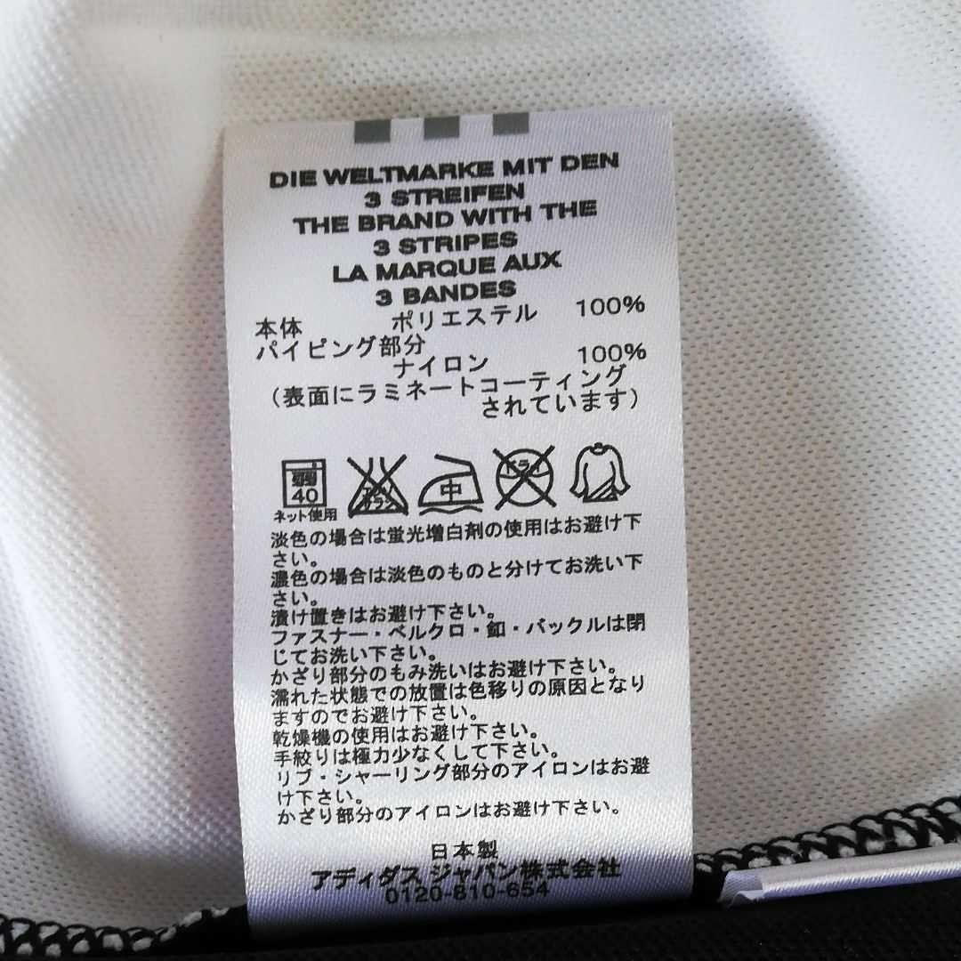 アディダス　 半袖Tシャツ　XL　2枚セット