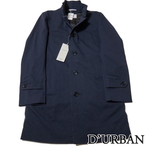 Aucru Com D176l 新品 秋冬8万 日本製 ダーバン 防寒 ダウンライナー付 上質 スタンドカラーコート ボンディングコート D Urban Aucru Com D176l 新品 秋冬8万 日本製 ダーバン 防寒 ダウンライナー付 上質 スタンドカラーコート ボンディングコート D Urban