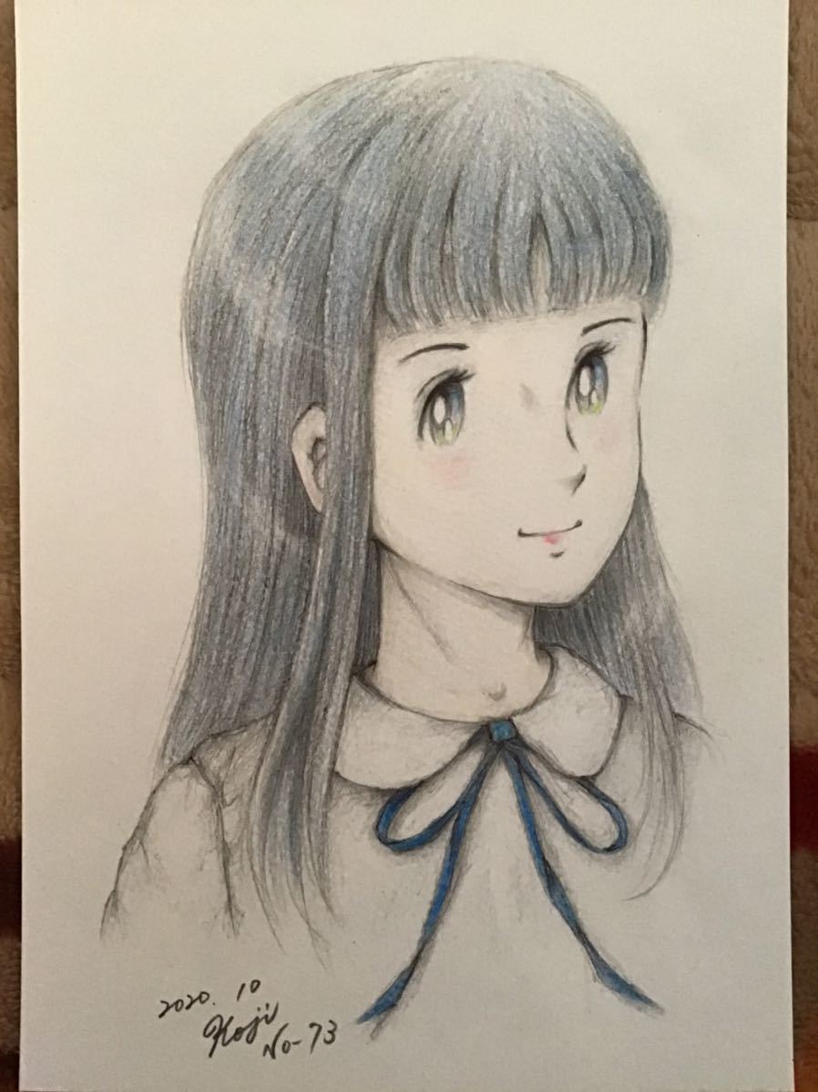 手書きイラスト 女の子 ☆桜人 ☆鉛筆 色鉛筆 ☆画用紙 ☆サイズ 手書きイラスト 女の子 ☆桜人 ☆鉛筆 色鉛筆 ☆画用紙 ☆サイズ