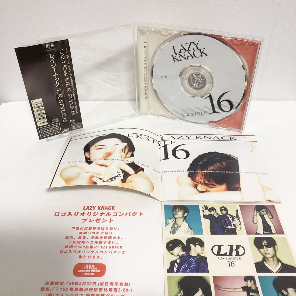 中古CD★レイジーナック / L.K.STYLE16 ★ステッカー付　とまどわずふり向かず LAZY KNACK 浅倉大介_画像2