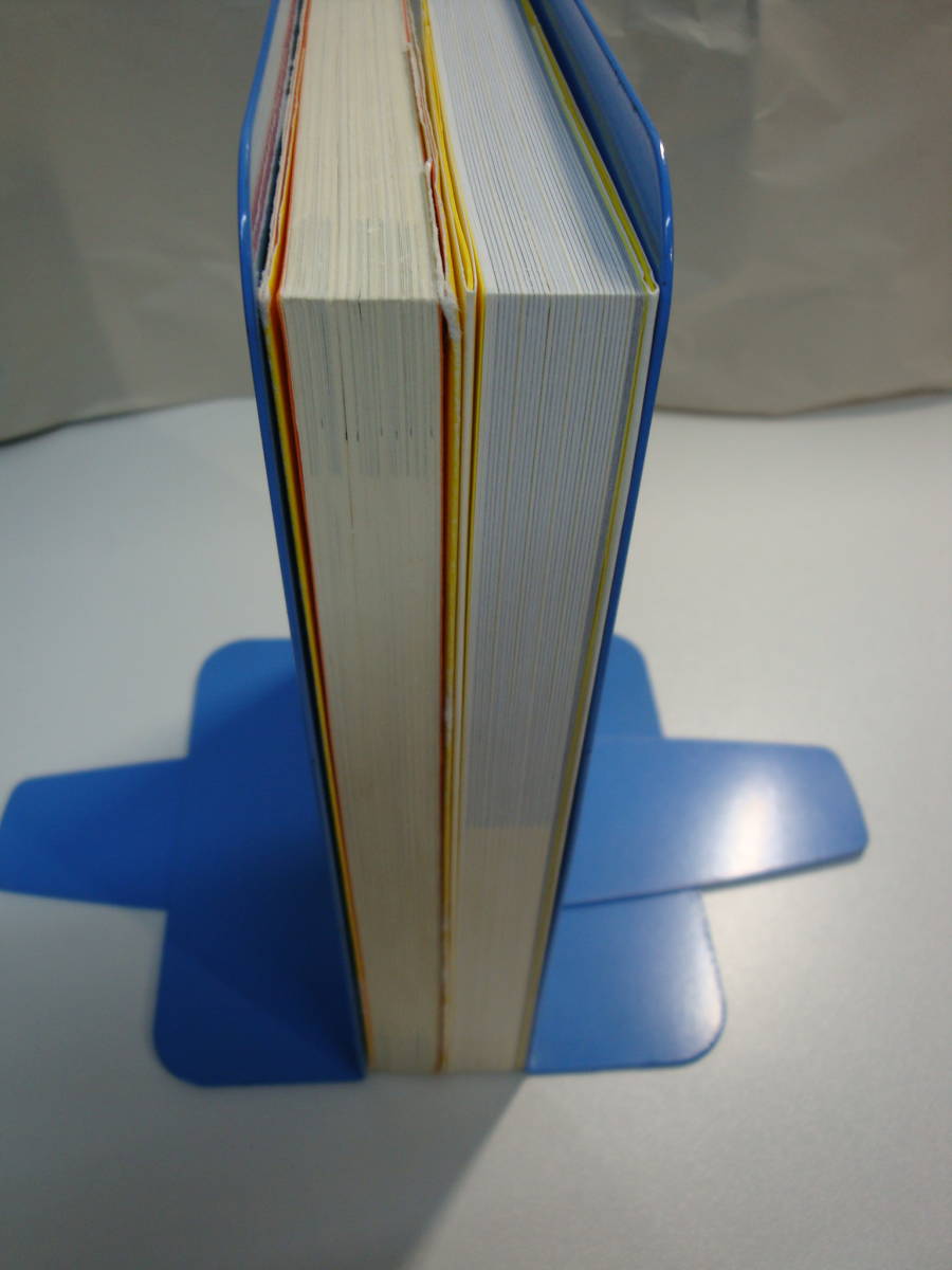 ヤフオク 古本帯付良好2冊set 大木ゆきの 神さまスイッチ ヤフオク 古本帯付良好2冊set 大木ゆきの 神さまスイッチ