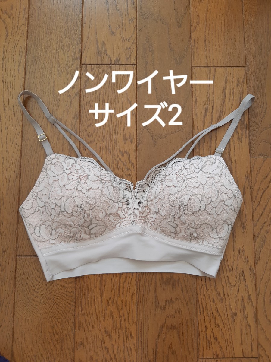 Paypayフリマ サイズ2 ドレスシリーズ トリンプ アモスタイル Paypayフリマ サイズ2 ドレスシリーズ トリンプ アモスタイル