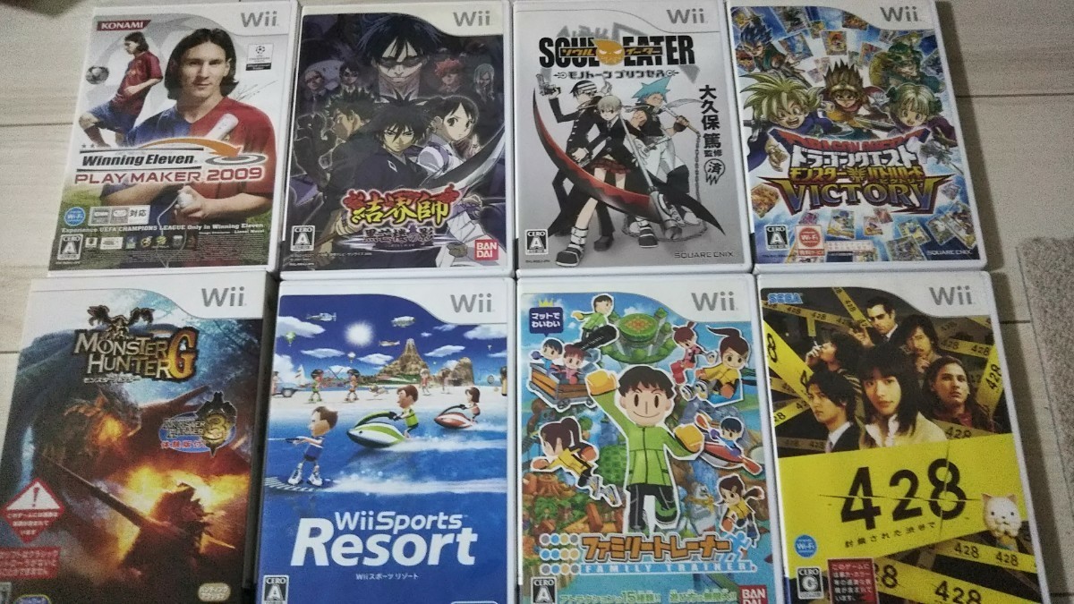 Paypayフリマ Wii ソフト セット Wiiuでもプレイ可能 Switchは不可 Paypayフリマ Wii ソフト セット Wiiuでもプレイ可能 Switchは不可