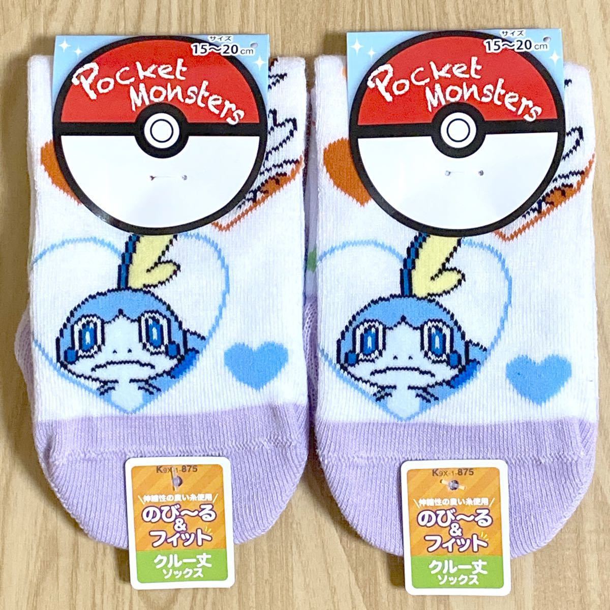 Paypayフリマ 新品 日本製 ポケモン キッズソックス ハート女の子 靴下 2足セット15 Paypayフリマ 新品 日本製 ポケモン キッズソックス ハート女の子 靴下 2足セット15