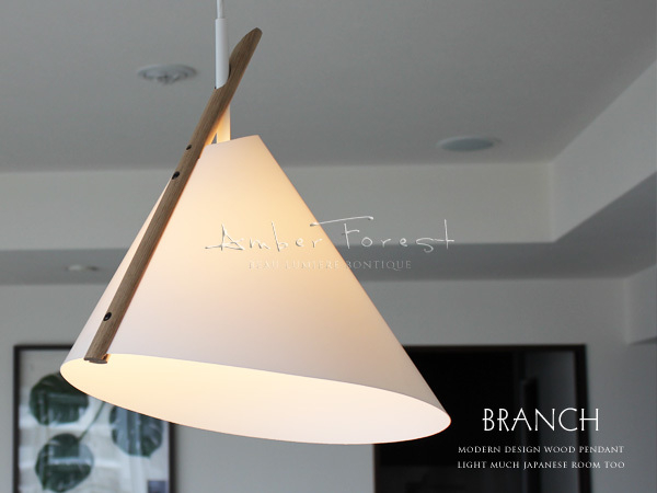  подвесной светильник [BRANCH] мир современный более того часть магазин тоже .. дизайнерский освещение 