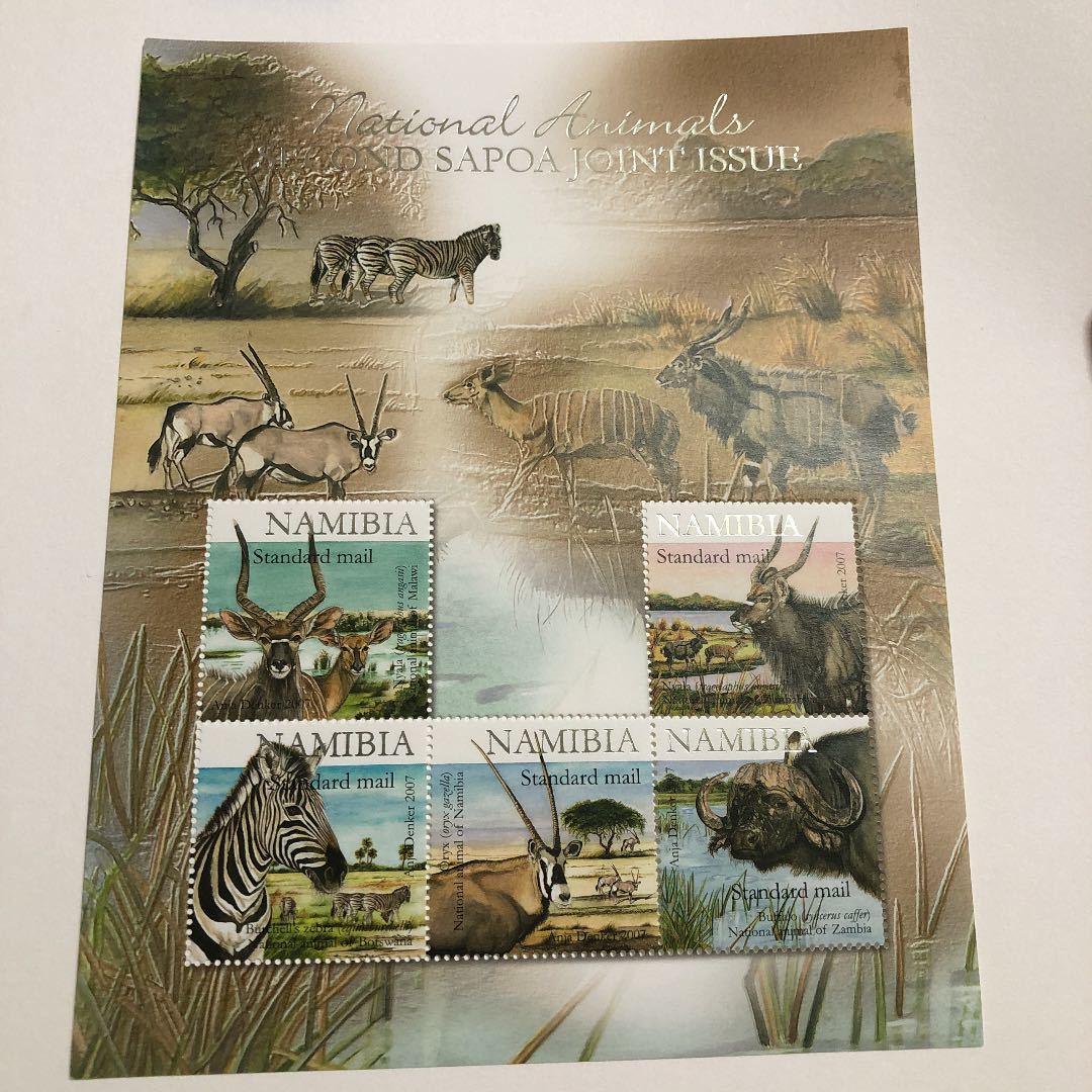 0895 特集:野生動物4 外国切手　ナミビア切手　小型シート　新品未使用_画像1