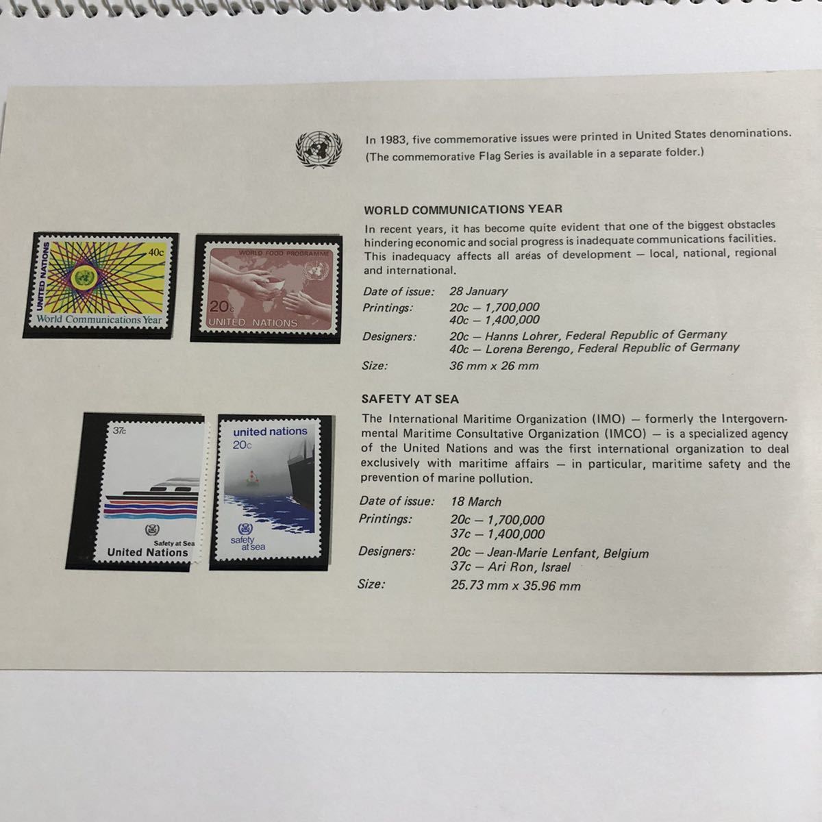 0902 特集：国連切手11 外国切手　1983年　切手帳　新品未使用　シート_画像3