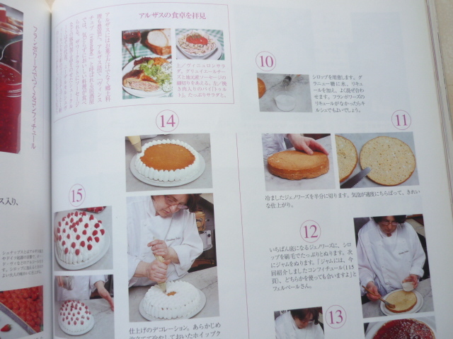 item_image_6