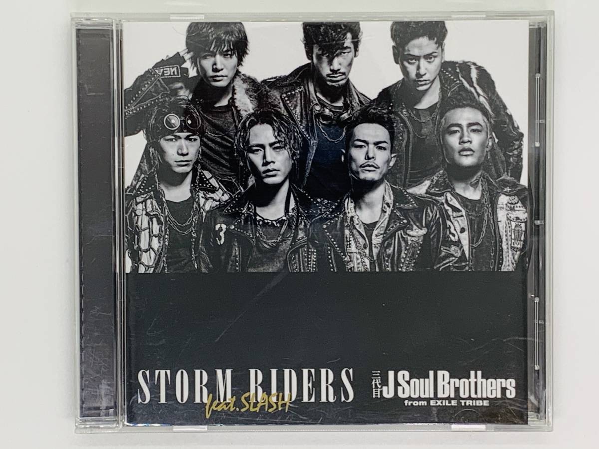 即決CD 三代目 J SOUL Brothers STORM RIDERS / セット買いお得 L04
