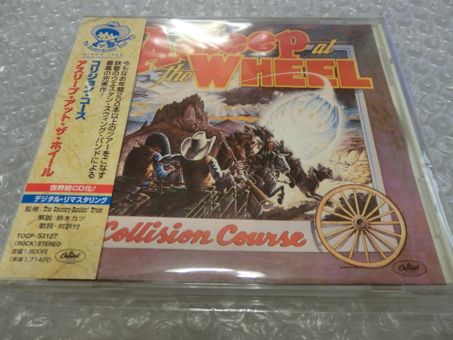 即決CD Asleep At The Wheel Collision Course リマスター Ray Benson ウェスタン・アコースティック・スウィング 70s 名盤 帯付 鈴木カツ
