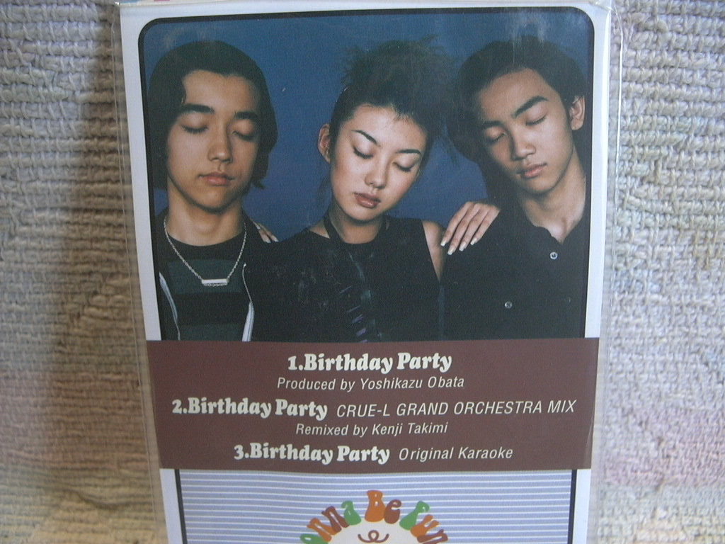 * unused * Gonna Be Fun [Birthday Party] 8. single SCD Ponkickies -z Tomosaka Rie 