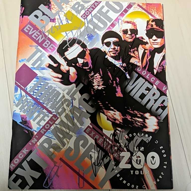 Ｕ２ 直筆 サイン ツアー パンフレット U２ ボノ エッ... - ヤフオク!