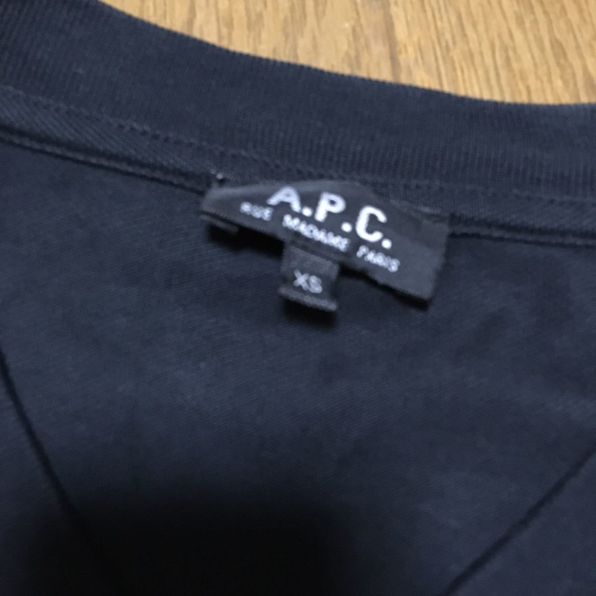APC トラックジャケット ma-1 カーディガン ジップアップ アーペーセー_画像3
