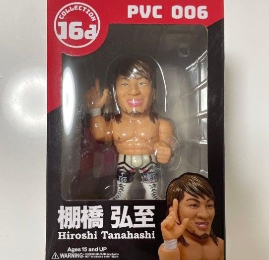 新日本プロレス 16dソフビコレクション006 新日本プロレス 棚橋