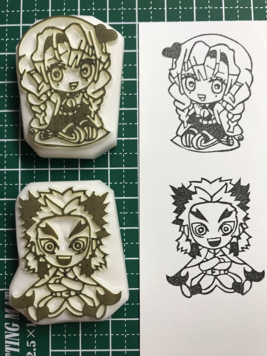 Paypayフリマ 消しゴムはんこ 鬼滅の刃2つセット Paypayフリマ 消しゴムはんこ 鬼滅の刃2つセット