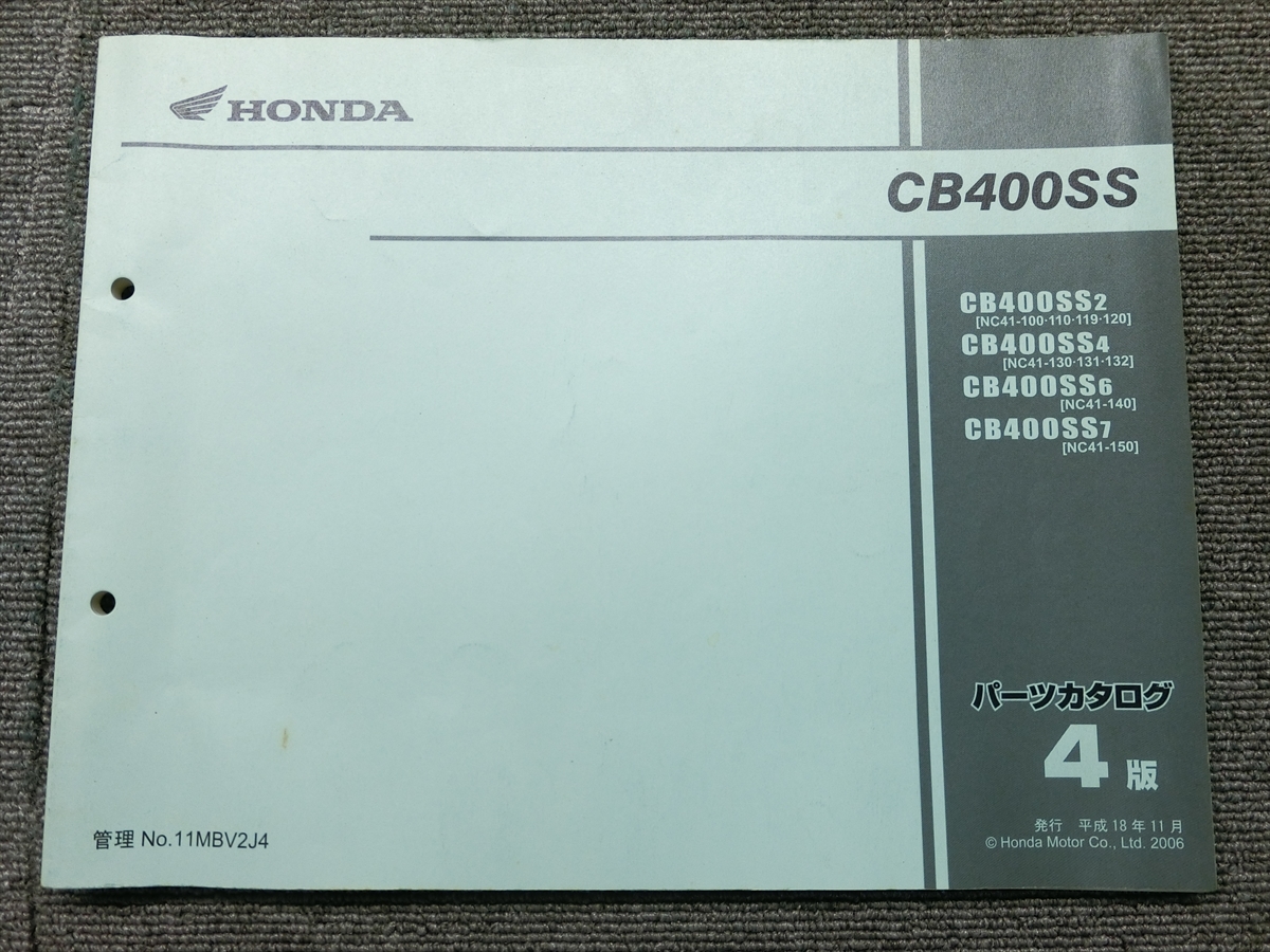 チェリー 金型砥石 YTM (10本入) 100X13X3 400# 業務用 新品 小物送料