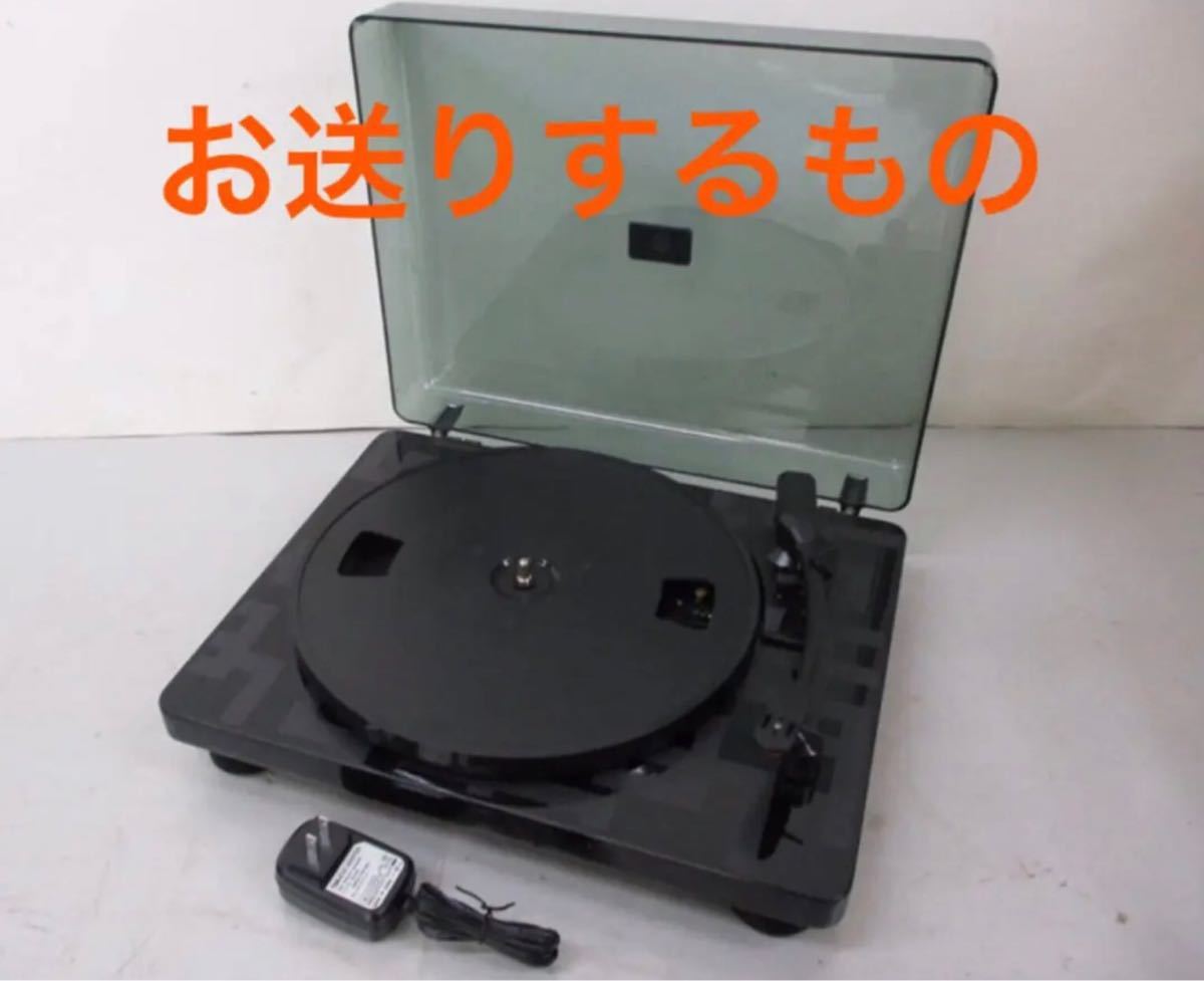 ◆Amadana Music／レコードプレーヤー／スピーカー内臓／布袋寅泰モデル