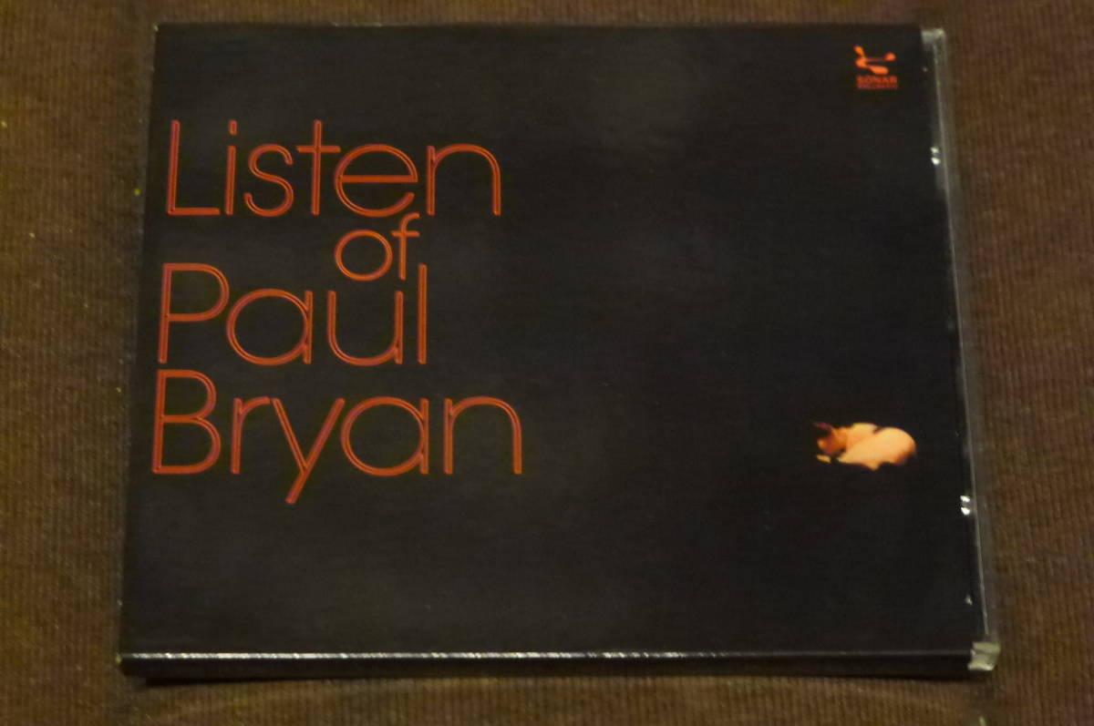 Paul Bryan - Listen Of / ブラジリアン ソウル　AOR　Stevie Wonder