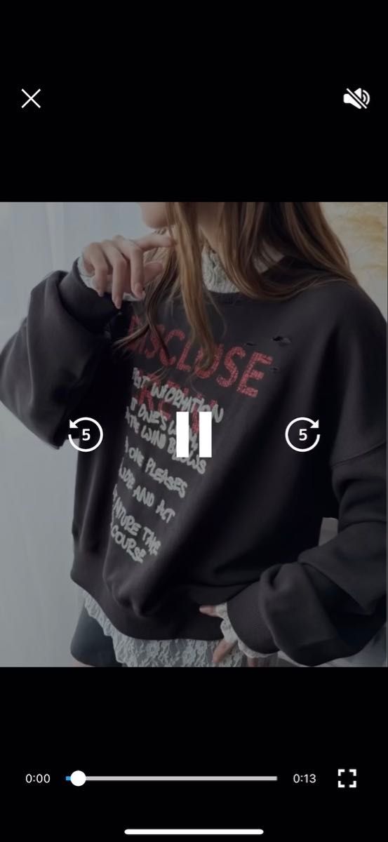 Java classicalelf スウェット 長袖 新品