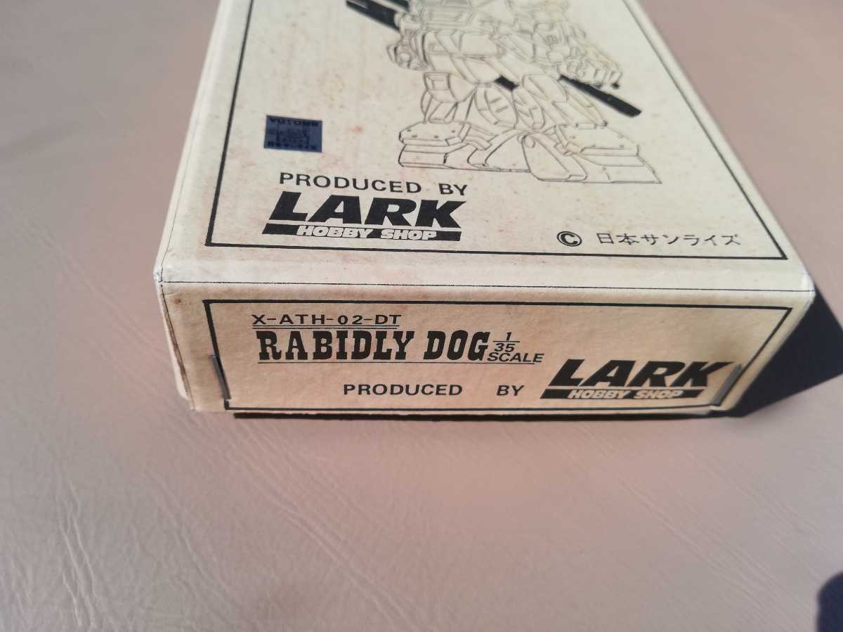  new goods unused labido Lead g Strike dog modified kit LaQ kit garage kit Armored Trooper Votoms 